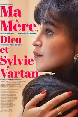 母亲往事 Ma mère， Dieu et Sylvie Vartan