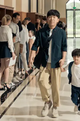 新片丨《学爸》:始于鸡娃,终于躺平