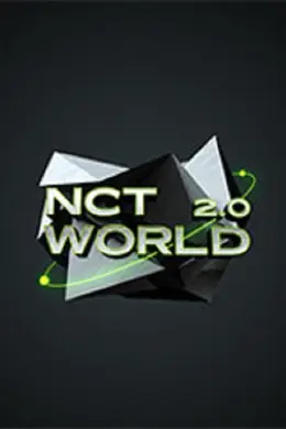 NCT WORLD 2.0