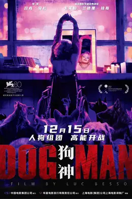 今年影院最大的遗珠,排片少得可怜