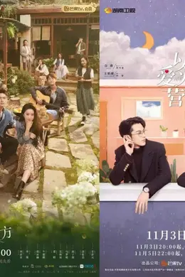 财报告诉我,谁是最赚钱的剧