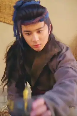 万古龙皇