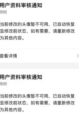 Lisa妈妈是租妻的瓜?Baby成劣迹艺人了?马思纯是撒谎精?某男星彻底飘了?小扒问答回复
