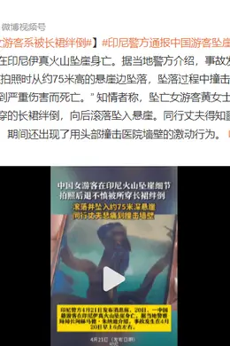 内地第一「恶女」,被拍出来了