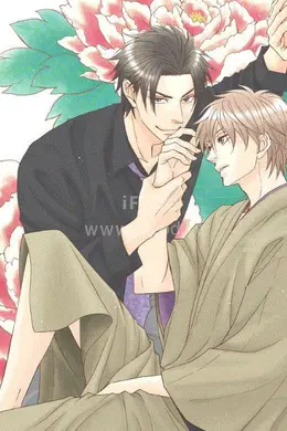 钢索危情