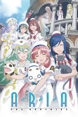 水星领航员TheAVVENIRE