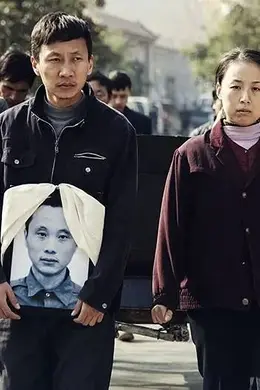 五部经典的华语悬疑片,一部比一部精彩,看的头皮发麻惊心动魄