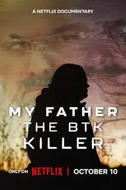 我父亲是BTK连环杀手4K