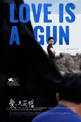 《第八个嫌疑人》2亿在望,《不虚此行》不足2000万,斩获大奖对它们有意义吗?