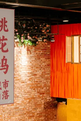 《桃花坞》再证:综艺的生命力在于人与时代的连接