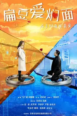 复婚前规则