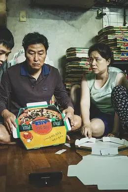 连续七年押中戛纳金棕榈大奖,NEON影业到底是家什么公司?