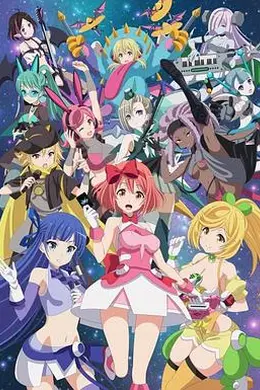 WIXOSSDIVA(A)LIVE