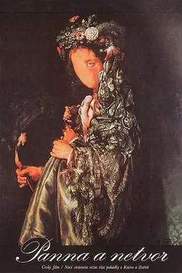 美女与野兽1978