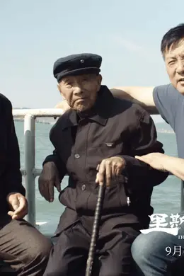 “通货膨胀”的豆瓣评分,不看也罢