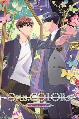 Opus.COLORs海报
