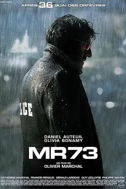 MR 73左轮枪