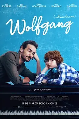 钢琴之子 Wolfgang