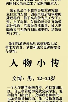 9/27组讯 | 电影《斯人若彩虹》、爱情剧《青木瓜沙拉》等