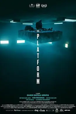 饥饿站台