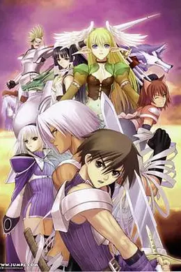 光明之泪X风海报