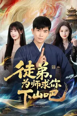 赝品变真品！我的古玩人生开了挂