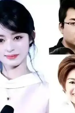 【2025.5.22】黄杨钿甜炫耀耳环?陈立农和欧阳娣娣?胡先煦李宛妲?普通人家的大美女大帅哥?
