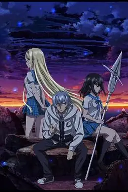 噬血狂袭 FINAL