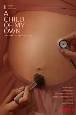 假孕危情