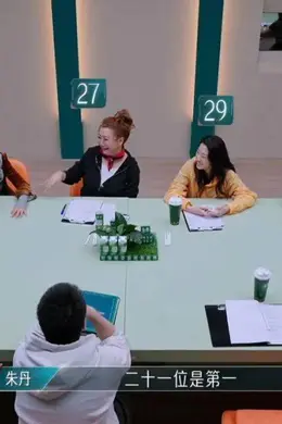 竞演音综3.0时代,这届《浪姐》卷不动了?
