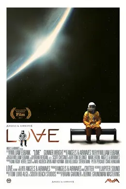 爱love