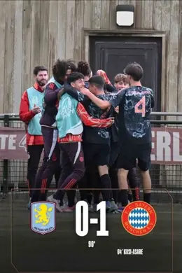 青年欧冠今日综述:拜仁1-0维拉、皇马1-2里尔、尤文3-0莱比锡