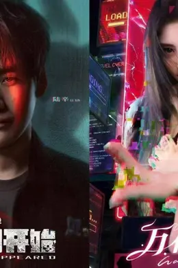 刘宇宁孙红雷合作扫黑剧、张小斐出演正午都市剧,5月超14部长剧开机