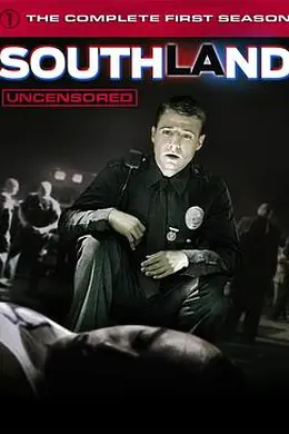 南城警事第一季