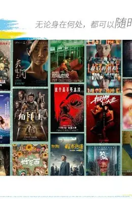 30 部电影上映,11月院线很热闹