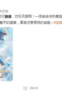 女演员帮老公藏私生子?baby沦为跑男弃子?肖战成大导新宠?易烊千玺被塞对象?