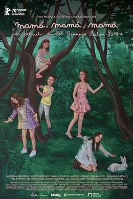 妈妈？妈妈！妈妈