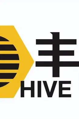 电商平台的仅退款,如何“卷”出一个千亿IPO?