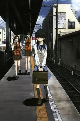 电波系彼女幸福游戏