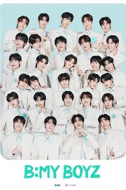 Be My Boyz