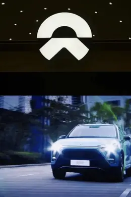 四张图看懂蔚来2024年二季报