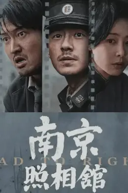 近10年上映的五部高分电影,一部比一部精彩,你看过哪几部?