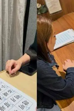 TVB视帝大仔读传统名校狂补中文,练习簿照片曝光惹热议