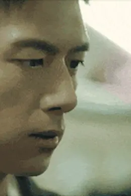 导演大会来了!好剧如佳酿,追到停不下来!