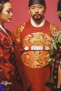 张禧嫔