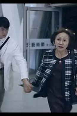 独奏