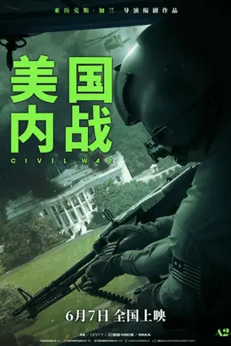 家人们,请捂紧你们的钱包!!!