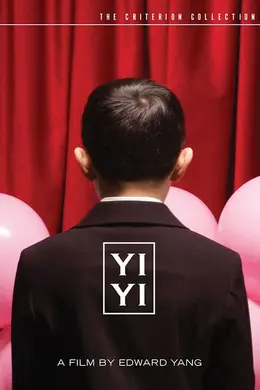一