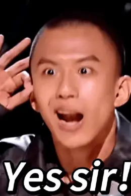 不想混了?刚爆红就官宣结婚!