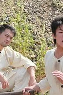 锁王